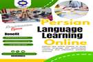 Launch of Online Elementary and Intermediate Persian Language and Literature Courses at the Iran Culture House in Mumbai with the Support of Saadi Foundation